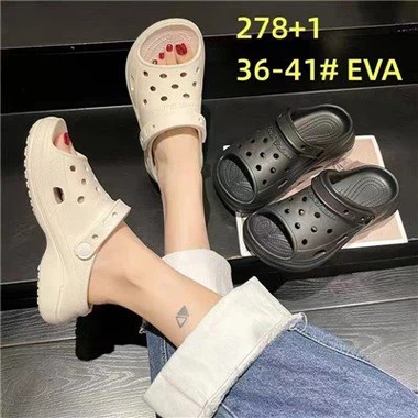 Hage Nonsexual Clog Slipper